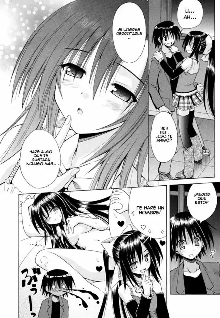 Omamori Himari (2006) - Capítulo 47 - Página 15 - LectorTMOo