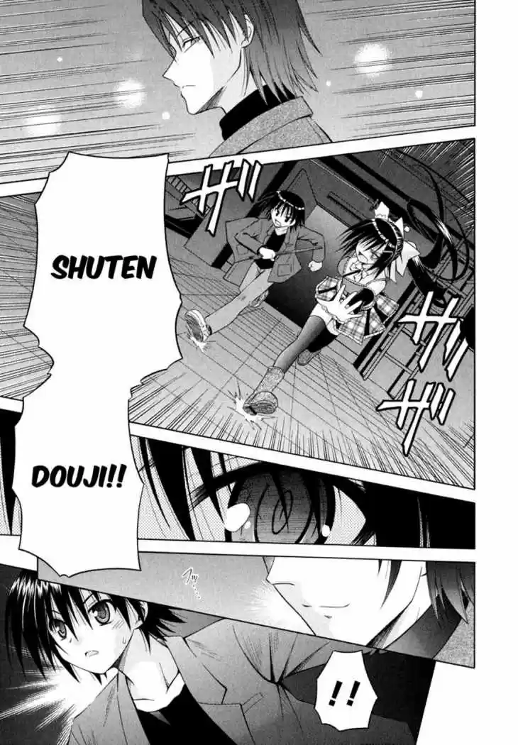 Omamori Himari (2006) - Capítulo 47 - Página 18 - LectorTMOo