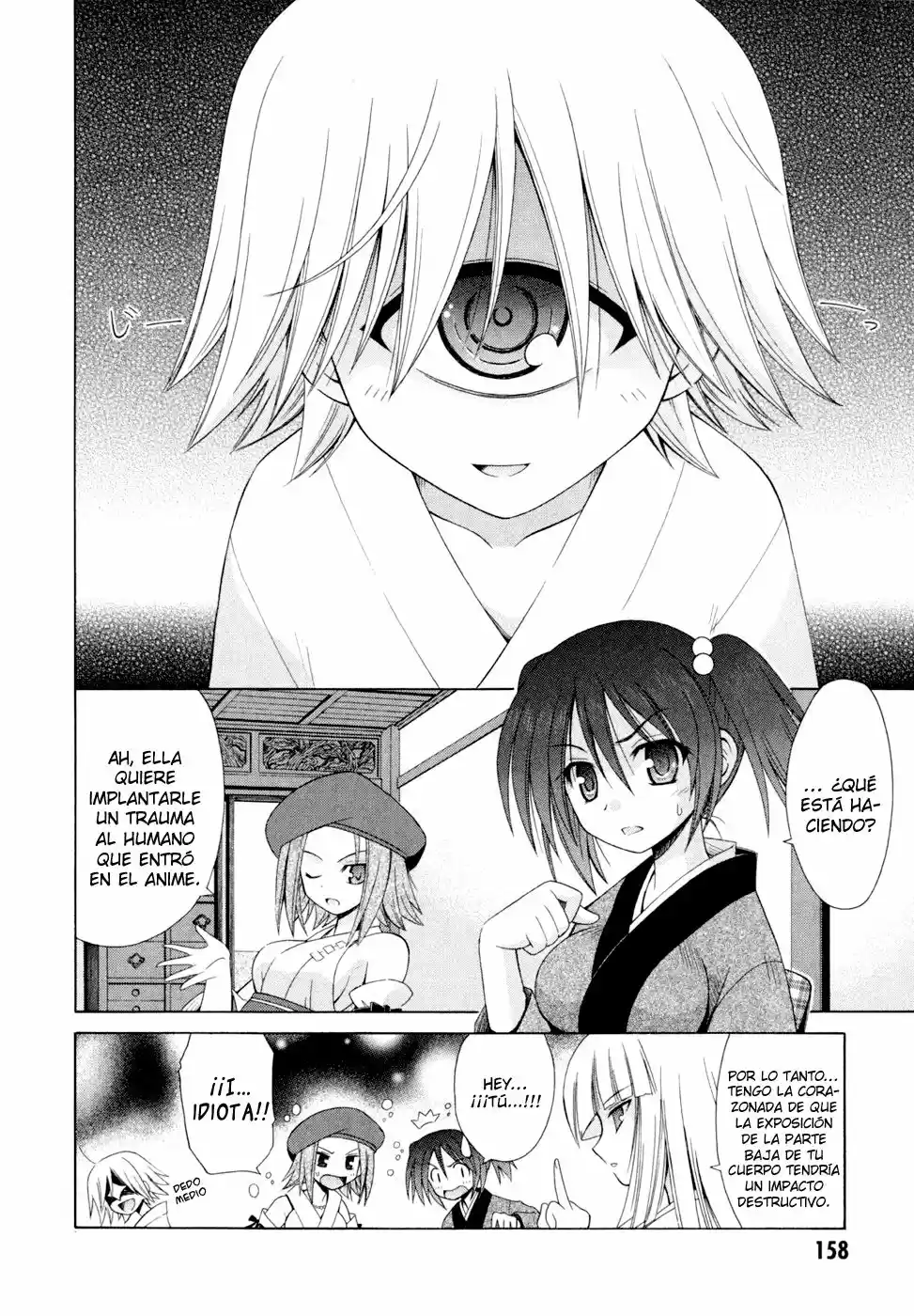 Omamori Himari (2006) - Capítulo 48.5 - Página 6 - LectorTMOo