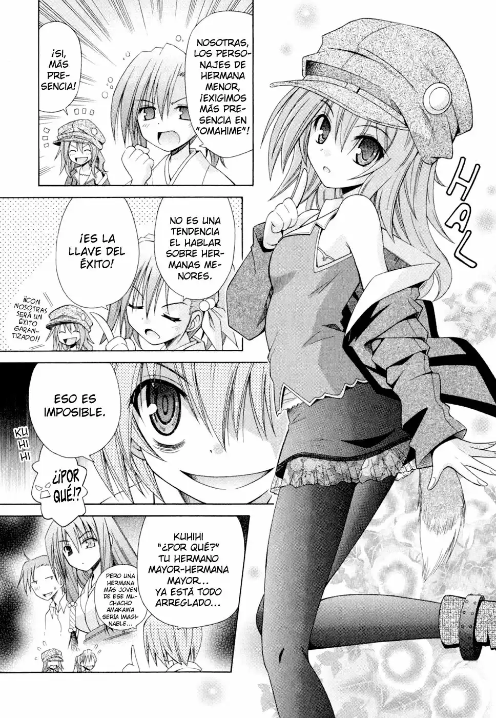 Omamori Himari (2006) - Capítulo 48.5 - Página 7 - LectorTMOo