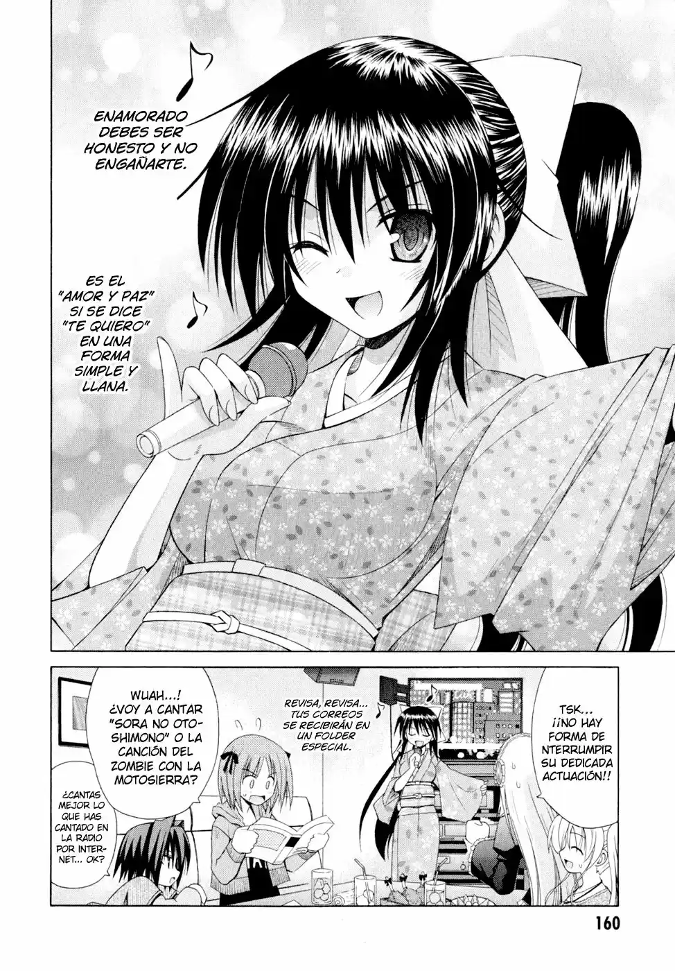 Omamori Himari (2006) - Capítulo 48.5 - Página 8 - LectorTMOo