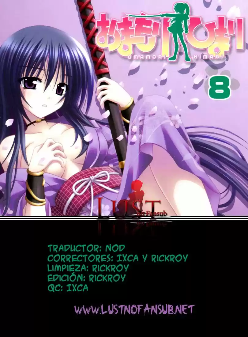 Omamori Himari (2006) - Capítulo 48.5 - Página 11 - LectorTMOo