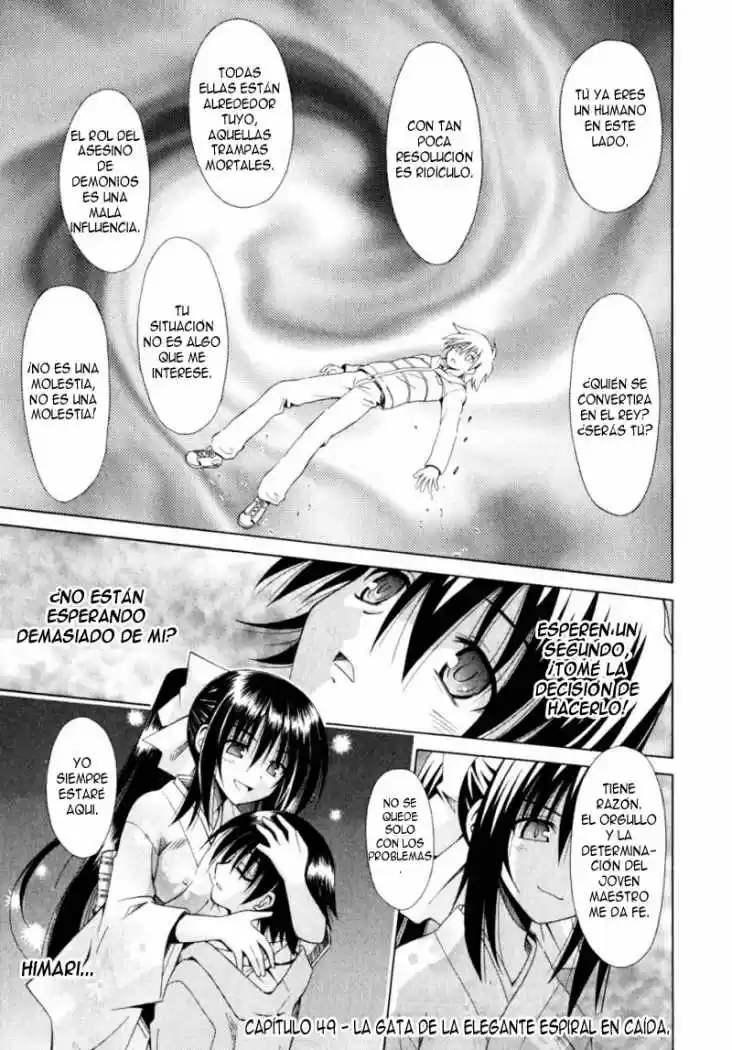 Omamori Himari (2006) - Capítulo 49 - Página 6 - LectorTMOo