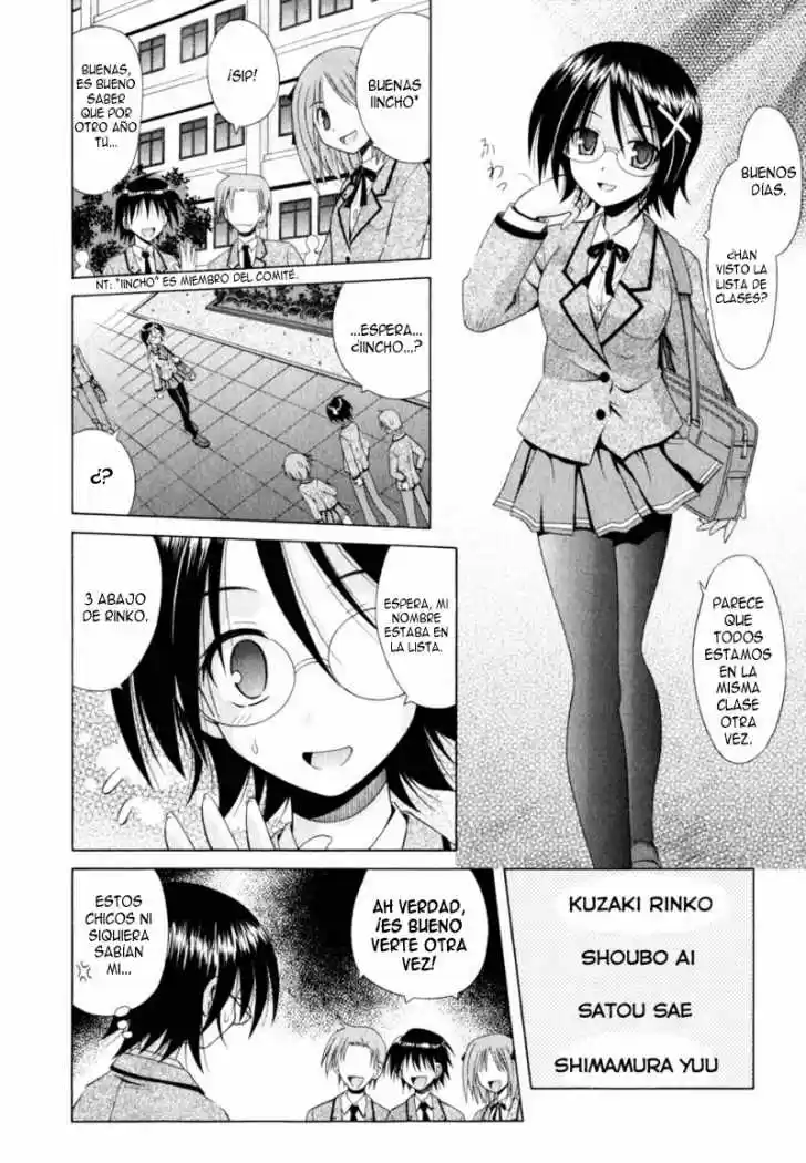 Omamori Himari (2006) - Capítulo 49 - Página 18 - LectorTMOo