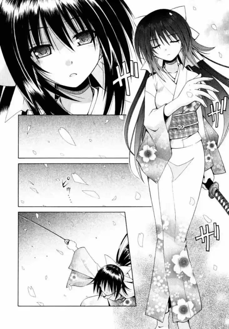 Omamori Himari (2006) - Capítulo 49 - Página 24 - LectorTMOo
