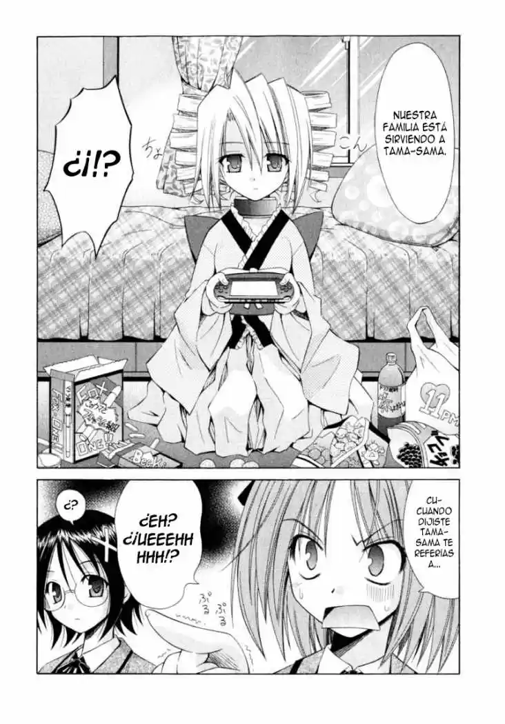 Omamori Himari (2006) - Capítulo 49 - Página 32 - LectorTMOo