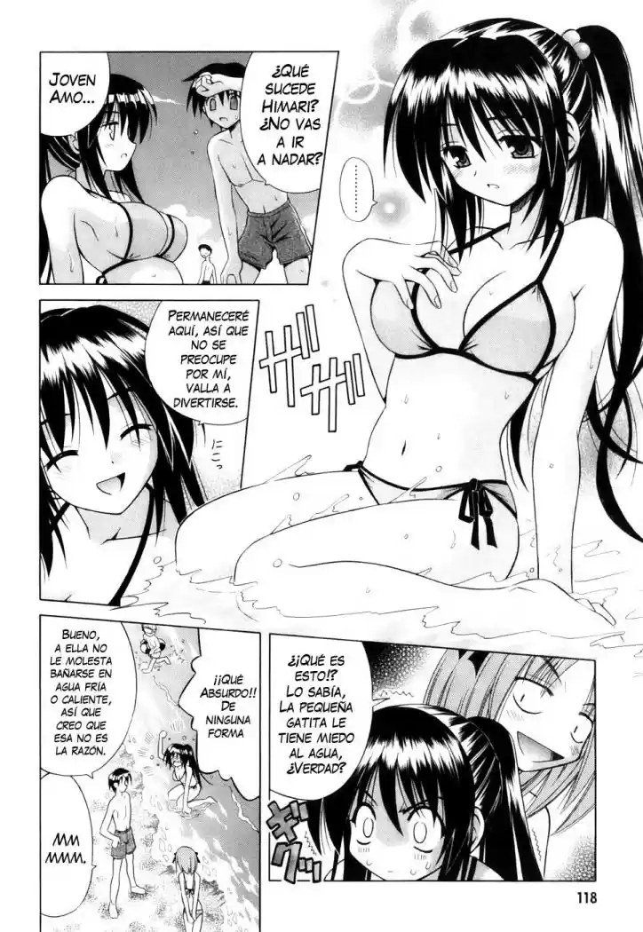 Omamori Himari (2006) - Capítulo 5 - Página 7 - LectorTMOo