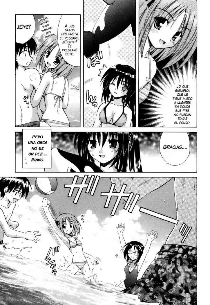 Omamori Himari (2006) - Capítulo 5 - Página 8 - LectorTMOo