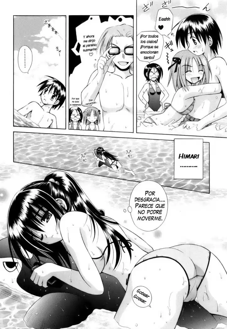 Omamori Himari (2006) - Capítulo 5 - Página 9 - LectorTMOo
