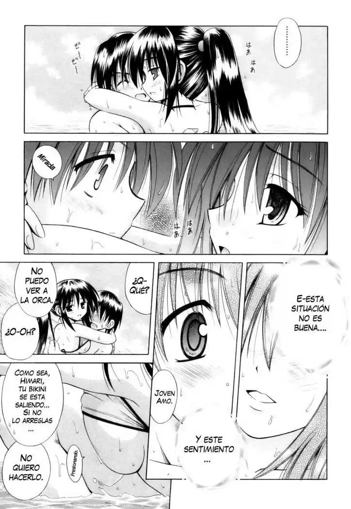 Omamori Himari (2006) - Capítulo 5 - Página 12 - LectorTMOo