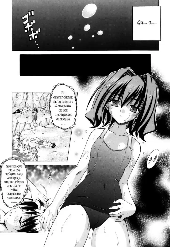 Omamori Himari (2006) - Capítulo 5 - Página 14 - LectorTMOo