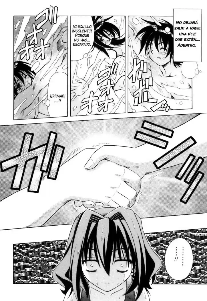 Omamori Himari (2006) - Capítulo 5 - Página 21 - LectorTMOo