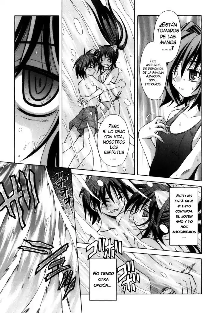 Omamori Himari (2006) - Capítulo 5 - Página 22 - LectorTMOo