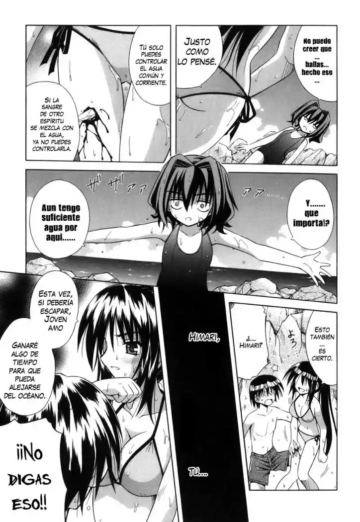 Omamori Himari (2006) - Capítulo 5 - Página 24 - LectorTMOo