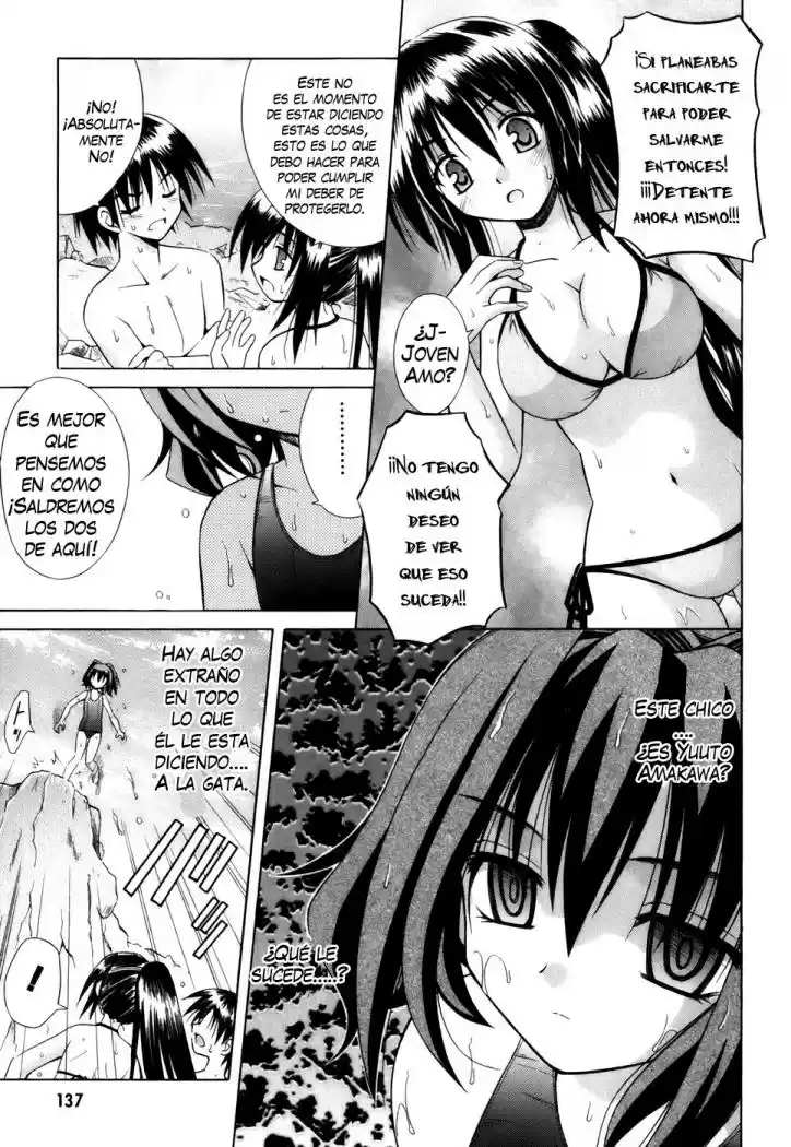 Omamori Himari (2006) - Capítulo 5 - Página 26 - LectorTMOo
