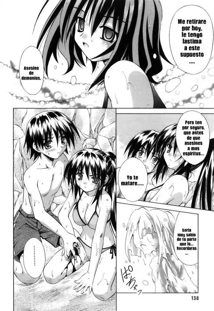 Omamori Himari (2006) - Capítulo 5 - Página 27 - LectorTMOo