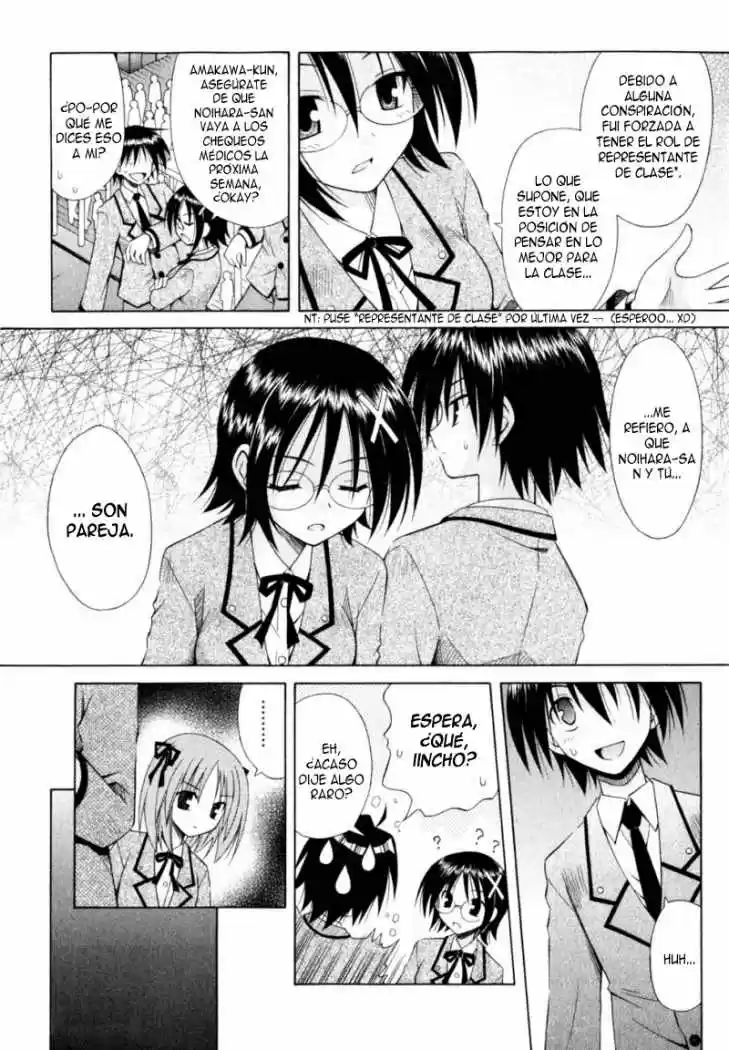 Omamori Himari (2006) - Capítulo 50 - Página 5 - LectorTMOo