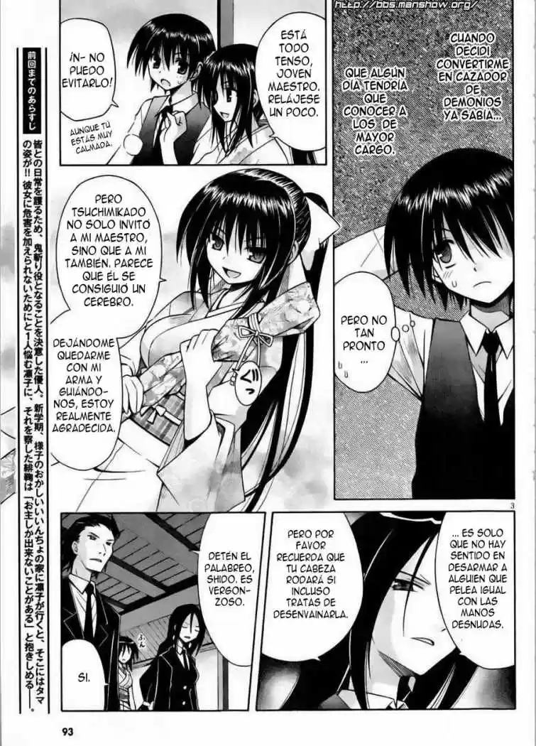 Omamori Himari (2006) - Capítulo 51 - Página 4 - LectorTMOo