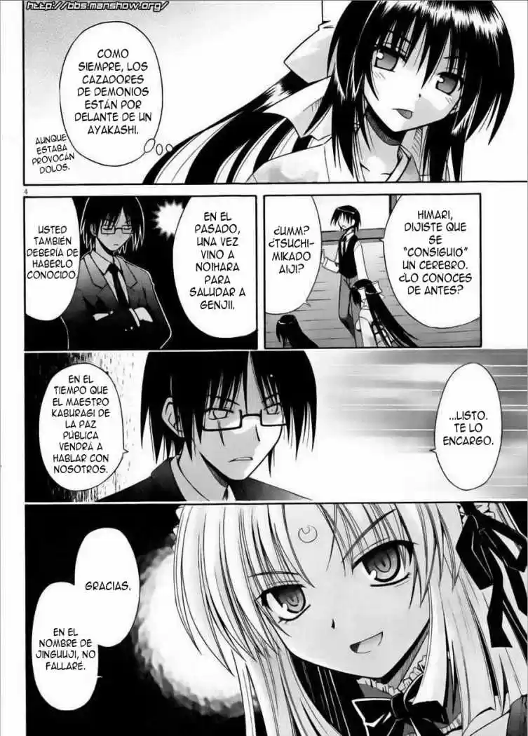 Omamori Himari (2006) - Capítulo 51 - Página 5 - LectorTMOo