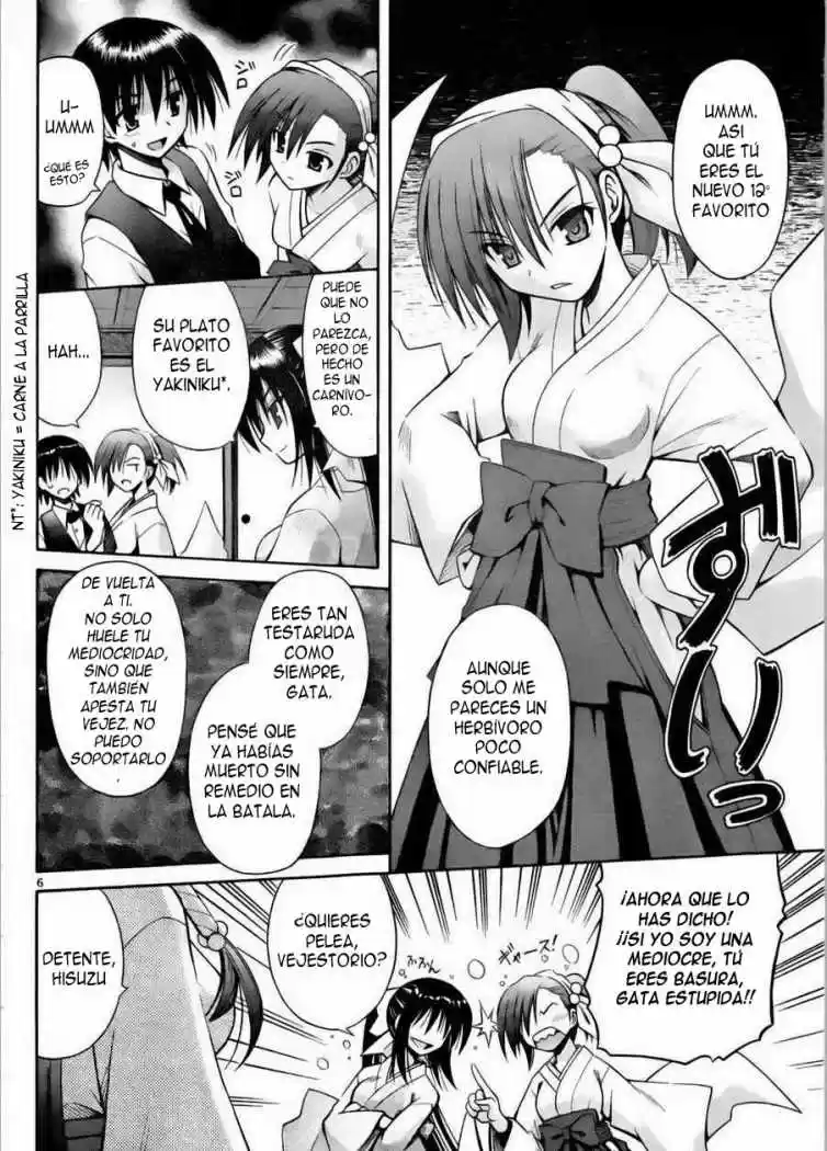 Omamori Himari (2006) - Capítulo 51 - Página 7 - LectorTMOo