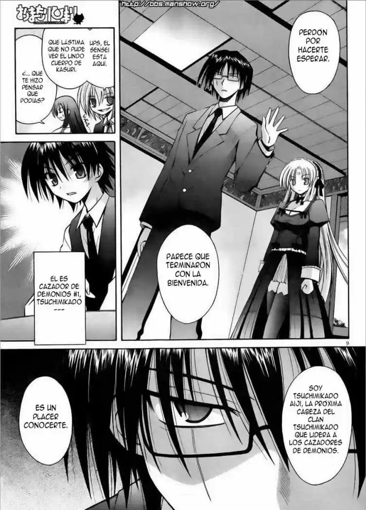 Omamori Himari (2006) - Capítulo 51 - Página 10 - LectorTMOo