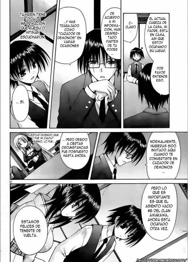 Omamori Himari (2006) - Capítulo 51 - Página 11 - LectorTMOo