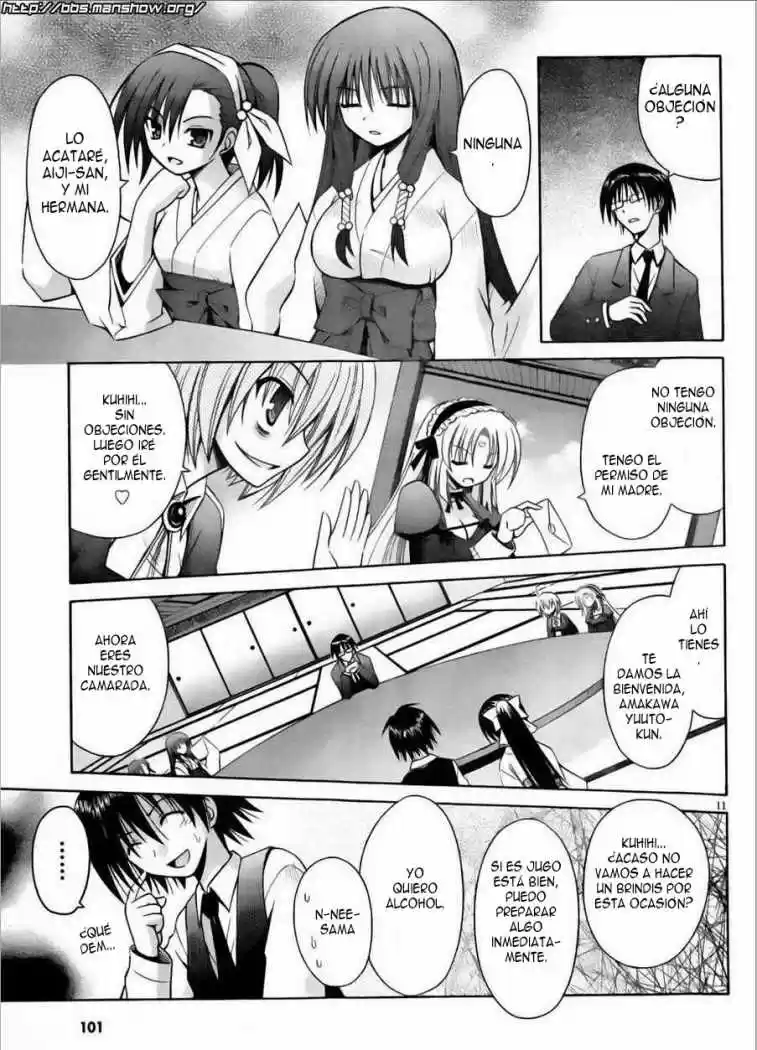 Omamori Himari (2006) - Capítulo 51 - Página 12 - LectorTMOo