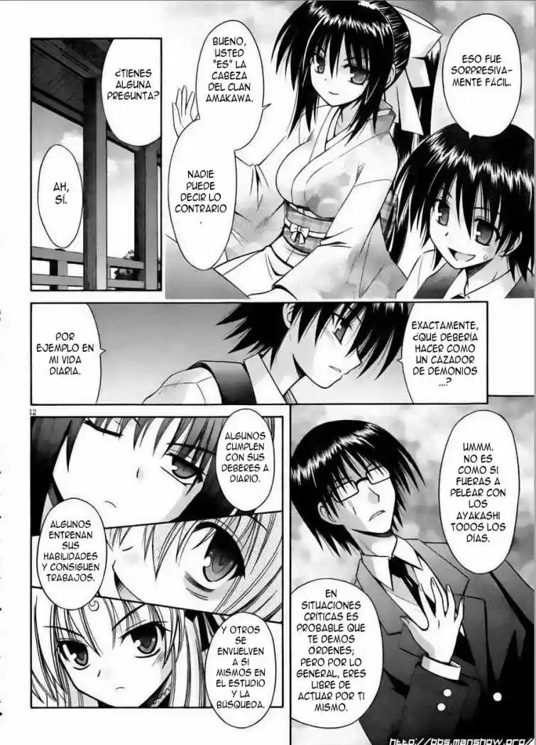 Omamori Himari (2006) - Capítulo 51 - Página 13 - LectorTMOo