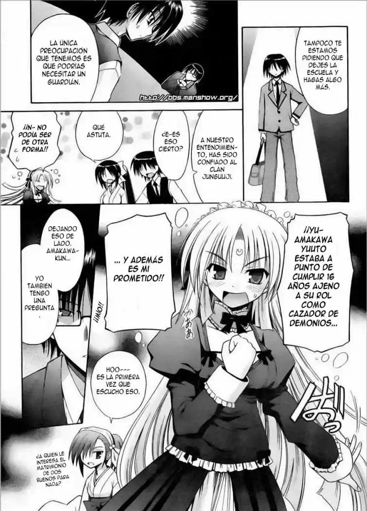 Omamori Himari (2006) - Capítulo 51 - Página 14 - LectorTMOo