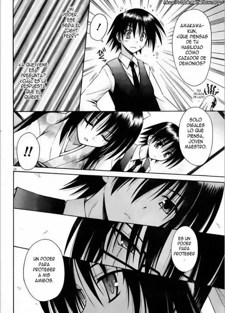 Omamori Himari (2006) - Capítulo 51 - Página 15 - LectorTMOo