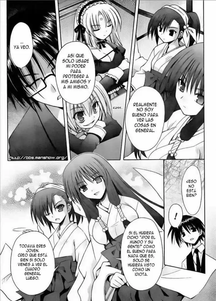 Omamori Himari (2006) - Capítulo 51 - Página 16 - LectorTMOo
