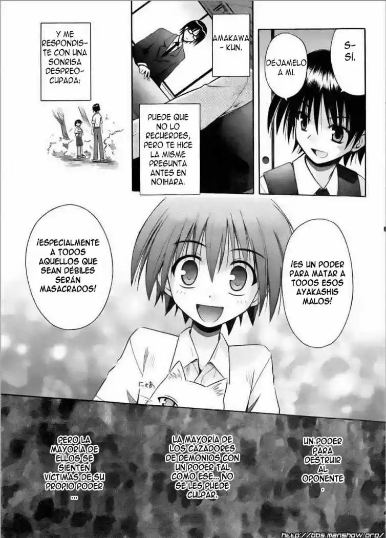 Omamori Himari (2006) - Capítulo 51 - Página 18 - LectorTMOo
