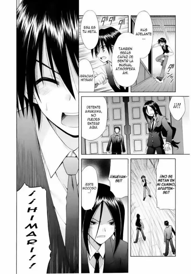 Omamori Himari (2006) - Capítulo 52 - Página 15 - LectorTMOo