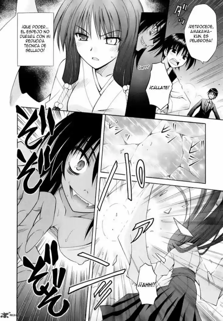 Omamori Himari (2006) - Capítulo 52 - Página 19 - LectorTMOo