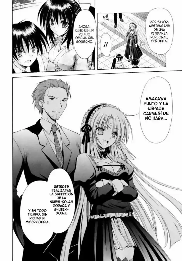 Omamori Himari (2006) - Capítulo 52 - Página 27 - LectorTMOo