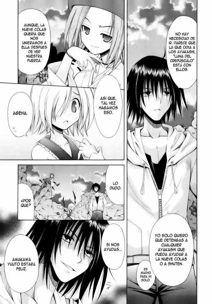 Omamori Himari (2006) - Capítulo 53 - Página 4 - LectorTMOo