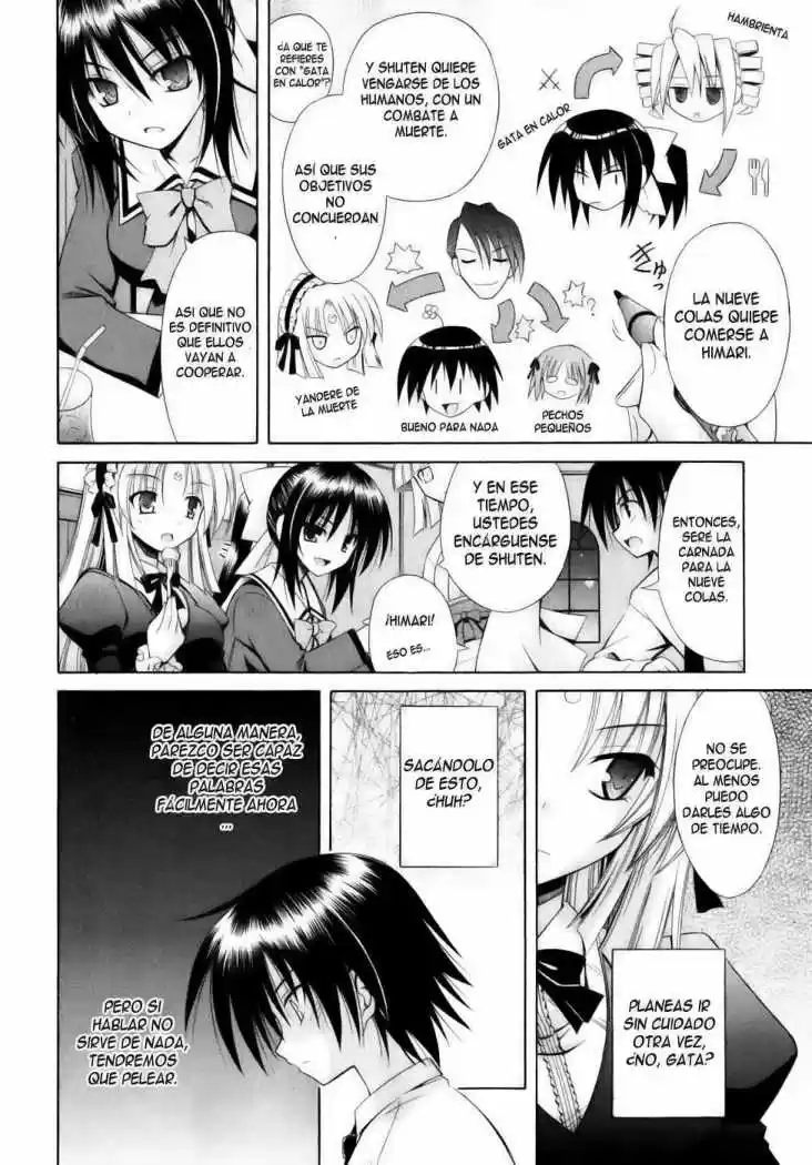 Omamori Himari (2006) - Capítulo 53 - Página 7 - LectorTMOo