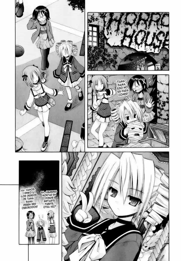 Omamori Himari (2006) - Capítulo 54 - Página 14 - LectorTMOo
