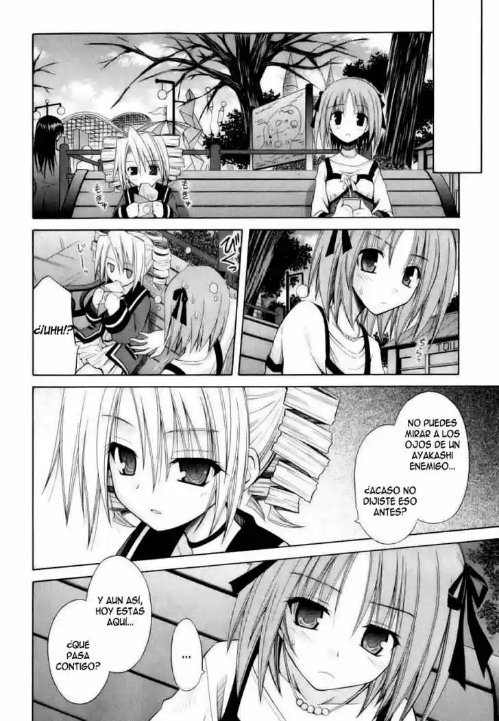 Omamori Himari (2006) - Capítulo 54 - Página 15 - LectorTMOo