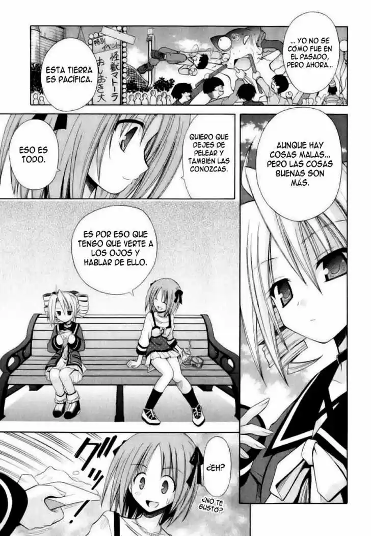 Omamori Himari (2006) - Capítulo 54 - Página 16 - LectorTMOo
