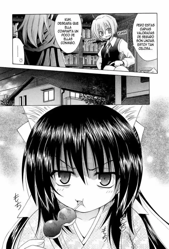 Omamori Himari (2006) - Capítulo 55 - Página 12 - LectorTMOo