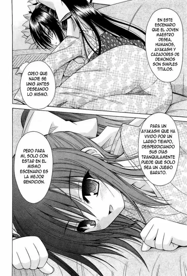 Omamori Himari (2006) - Capítulo 55 - Página 15 - LectorTMOo