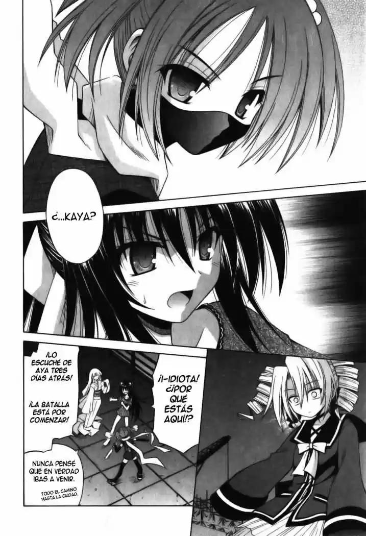 Omamori Himari (2006) - Capítulo 56 - Página 29 - LectorTMOo