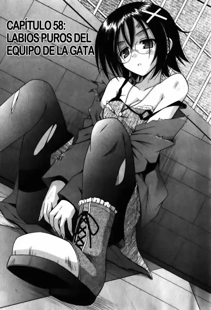 Omamori Himari (2006) - Capítulo 58 - Página 4 - LectorTMOo