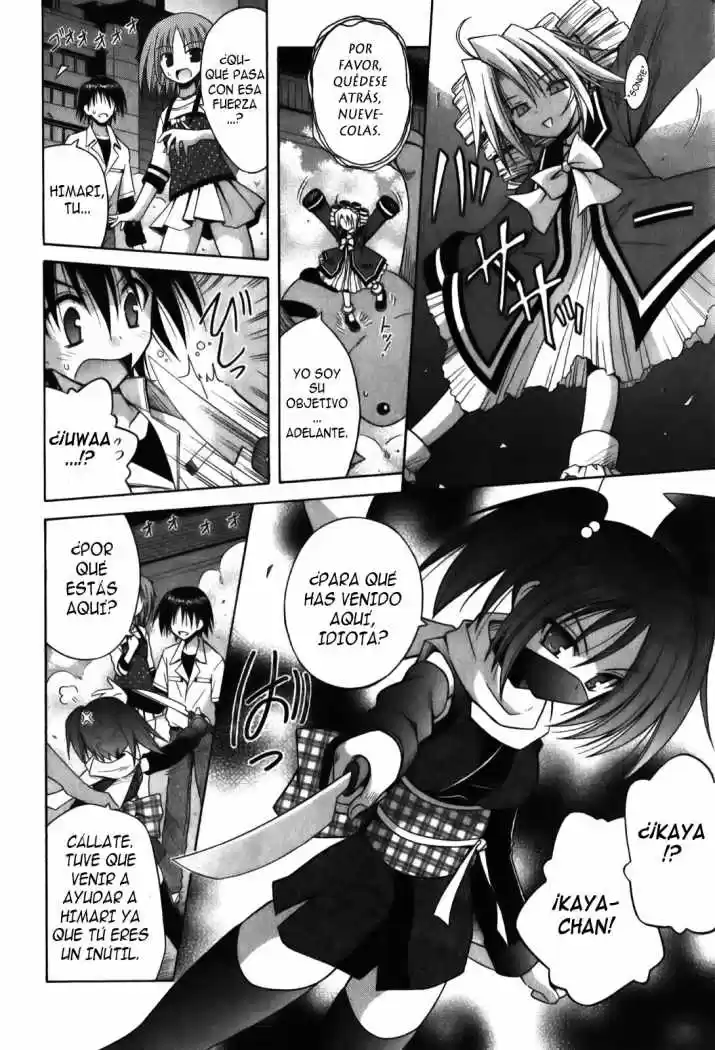 Omamori Himari (2006) - Capítulo 58 - Página 15 - LectorTMOo