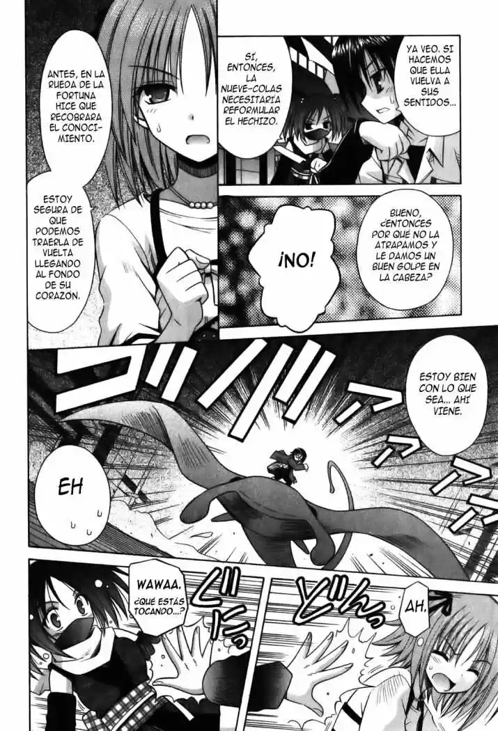 Omamori Himari (2006) - Capítulo 58 - Página 17 - LectorTMOo