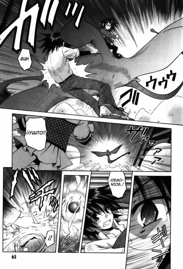Omamori Himari (2006) - Capítulo 58 - Página 18 - LectorTMOo