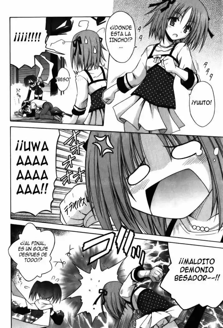 Omamori Himari (2006) - Capítulo 58 - Página 23 - LectorTMOo