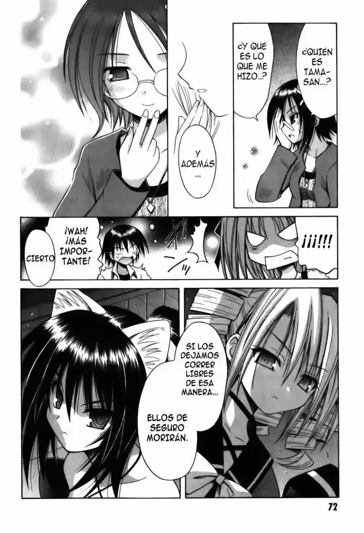 Omamori Himari (2006) - Capítulo 58 - Página 25 - LectorTMOo