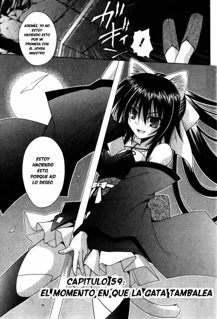 Omamori Himari (2006) - Capítulo 59 - Página 4 - LectorTMOo